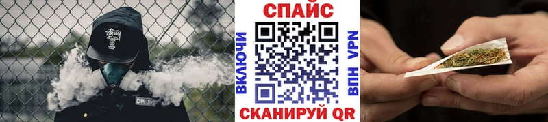 Бутират 1.4BDO omg ТОР Курчатов купить наркоту