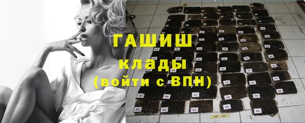 spice Баксан