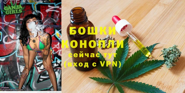 spice Баксан