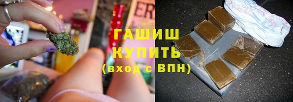 мефедрон мука Балахна