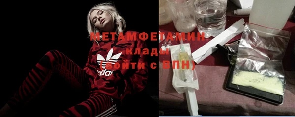МДПВ Сатка
