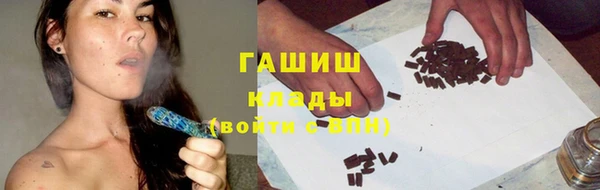spice Баксан