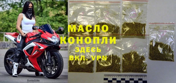 MESCALINE Балабаново