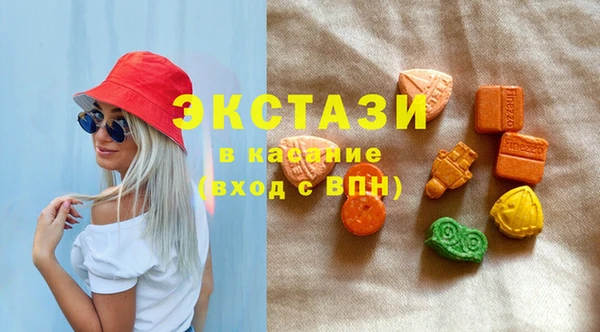 мефедрон мука Балахна