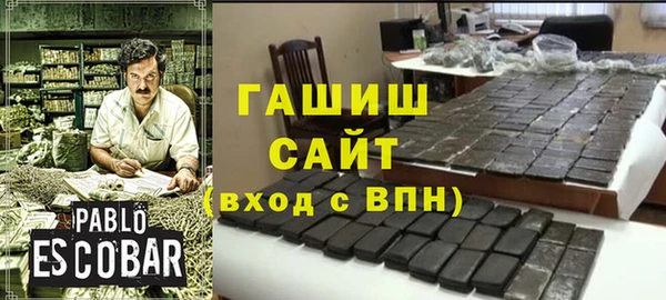PSILOCYBIN Сафоново