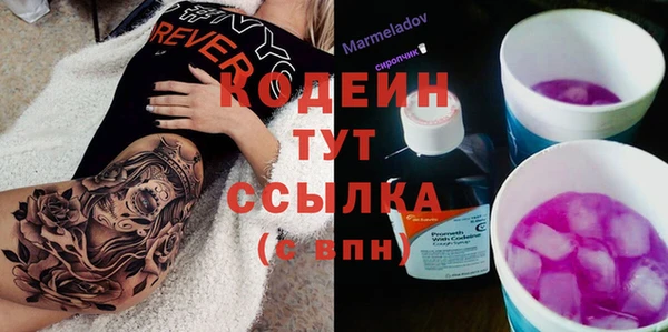 spice Баксан
