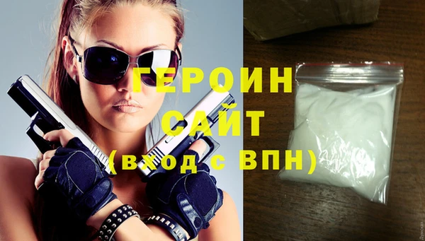 spice Баксан
