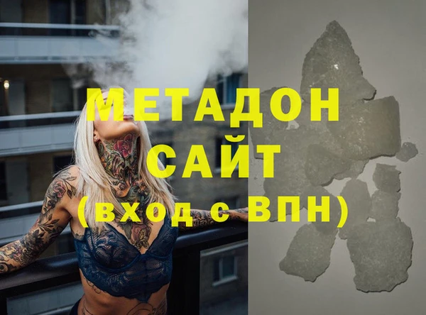 MESCALINE Балабаново