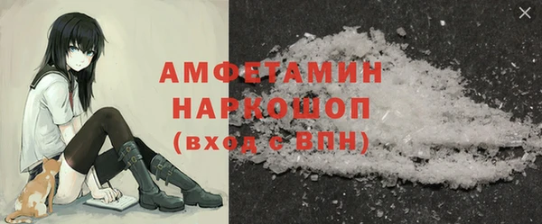 МДПВ Сатка
