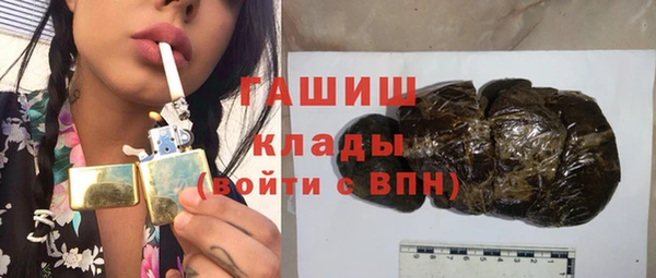 MESCALINE Балабаново